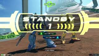 対戦動画BD1号機　※音無し
