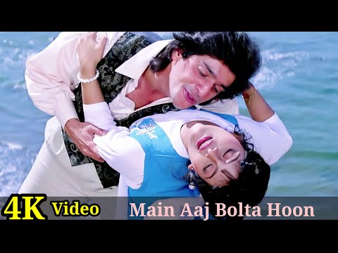 Main Aaj Bolta Hoon 4K Video Song | Do Matwale | Chunky Pandey, Varsha, Mohammed Aziz HD