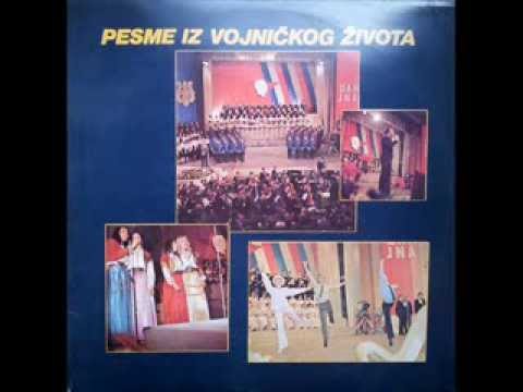 Билјана Дамјановска - Ова Е Земја Титова