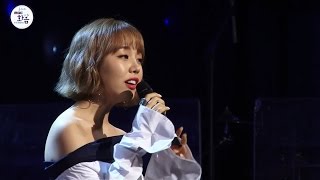 Baek Ah Yeon - Shouldn't Have,백아연 - 이럴거면 그러지말지 [2016 Live MBC harmony with 정오의희망곡] 20160726