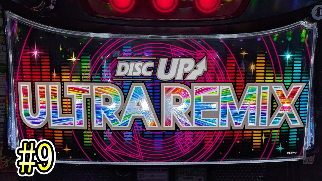 【実況】たまにはエイリアンとか見たいよね