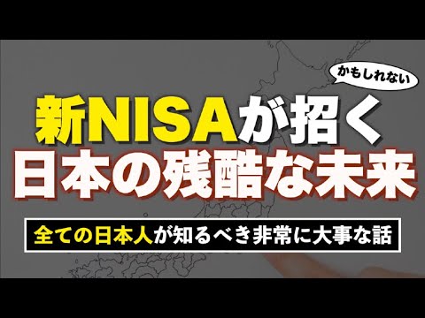 専門家が警告:2022 年にあなたにとって危険となる可能性のある 5 つのトレンド