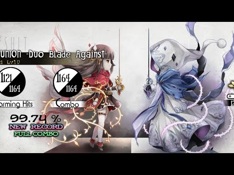 Ice vs. Morimori Atsushi - RE:UNION -Duo Blade Against- (FC Hard) [Deemo]