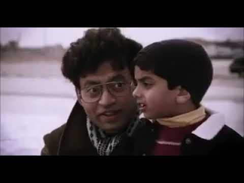 The Namesake (2006) || Movie Scene || Remembering the Journey || Mira Nair || Irrfan Khan || Tabu
