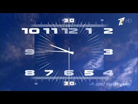 Заставки и часы (ОРТ Joyousmicor Edition, 01.12.2020)