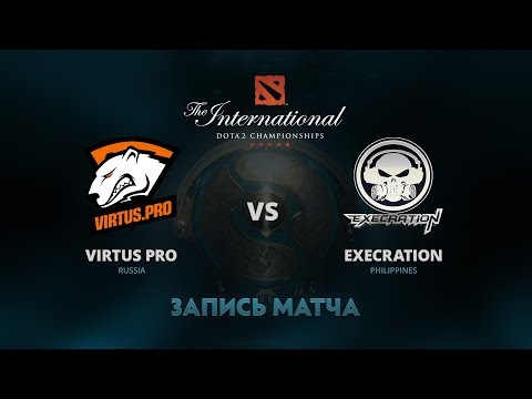 Virtus Pro против Execration, Вторая игра, Групповой этап The International 7