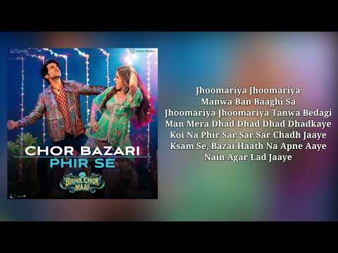 Chor Bazari - Lyrics | Bhool Chuk Maaf