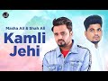 Kamli Jehi Lyrical Video Masha Ali Shah Ali Japas Music