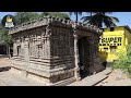Karnataka oldest temple | Gaurishvara Temple, | Yelandur balemantapa |#kannada #temples #volg