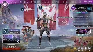 【年納め APEX】かつまるのエーペックスレジェンズらいぶ!!