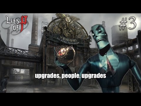 Chalice takes her P-Organ to higher phases - Lies of P (Part 3)