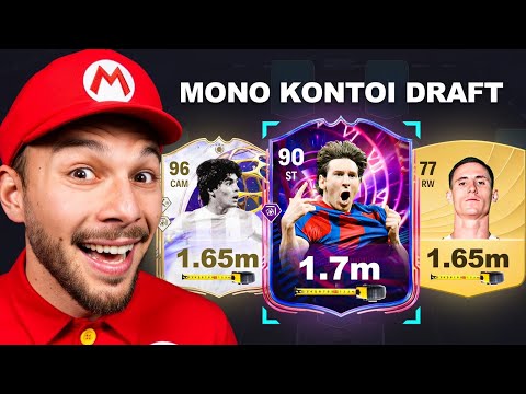 FUT DRAFT αλλά ΜΟΝΟ Κοντοί Παίχτες!