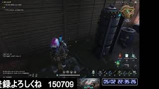 【お久しぶりです】ONCE HUMAN【日本サーバーNovice＿S-00056】