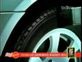 Kit Black Magic Ban Hitam Mengkilap Seperti Baru Iklan