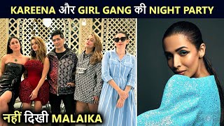 Oh No! Malaika Arora Missing From Manish Malhotra’s House Party With Kareena Kapoor and Girl Gang