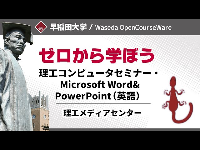 動画サムネイル
