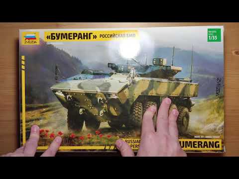 Bumerang, Zvezda 3696 (2019)