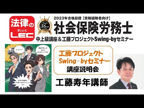 おすすめ無料動画
