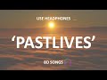 sapientdream - Pastlives | 8D AUDIO | USE HEADPHONES🎧