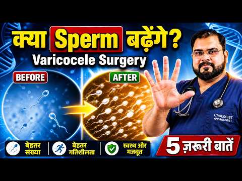 Zero Sperm (Azoospermia) and Recovery video