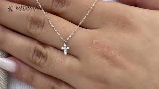 Κόσμημα Κοτσώνης Κόρινθος / Κοσμήματα με την υπογραφή του καλύτερου Ελληνικού εργαστηρίου