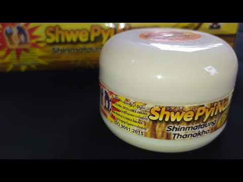 🥰Thanakha- Shwe pyi nann myanmar||@JiniaAk ther #viral