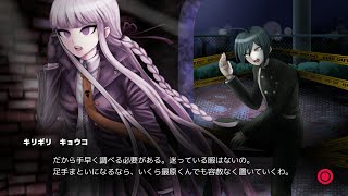 【イベント風に】超高校級の探偵【描いてみた】