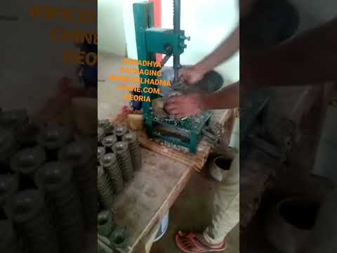 Terracotta Diya Making Machines