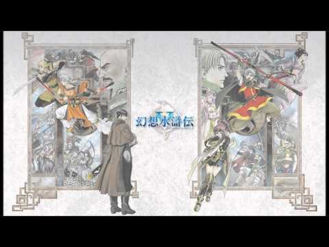 Prime VGM 329 - Suikoden V - Despair and Hope (Extended)