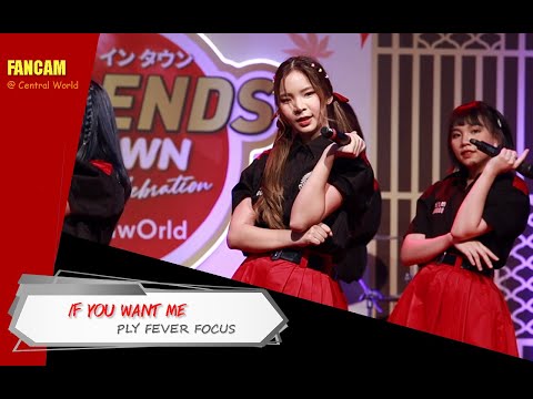 [11122020] IF YOU WANT ME - PLY FEVER @ J-Trends in Town 2020 Central World