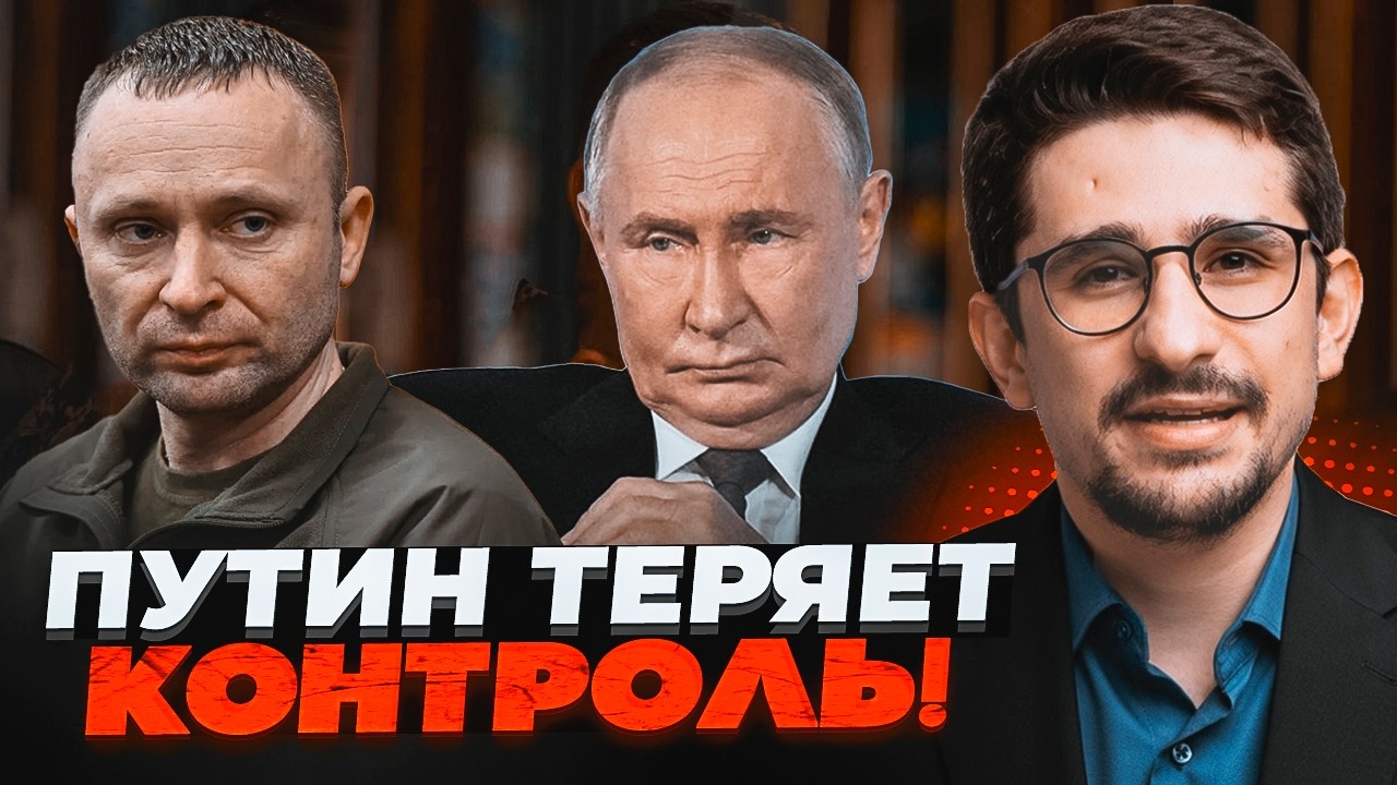 ⚡️ПЕРШИЙ НАКАЗ ДРАПАТОГО! Це змінить ХІД ВІЙНИ. Москву чекає АРМАГЕДДОН / НА