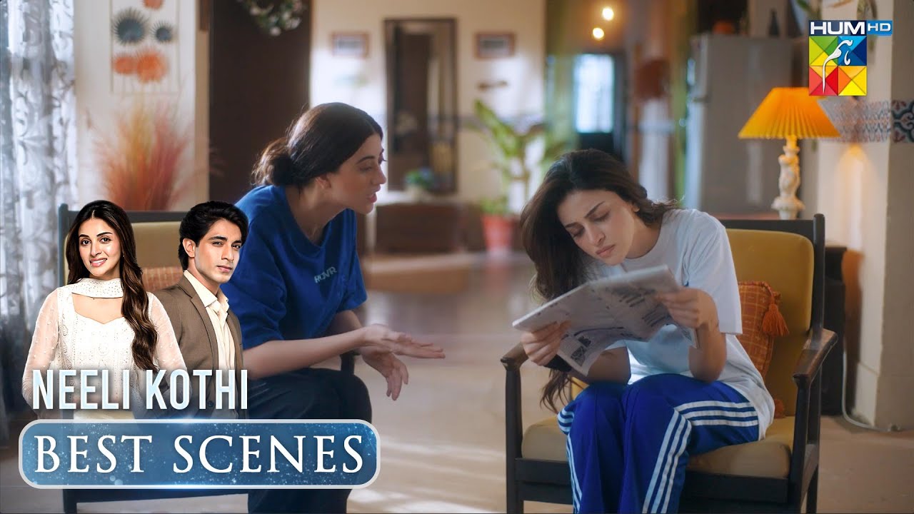 Neeli Kothi Episode 01 Shocking Scene [ Anmol Baloch & TalhaChahour ] - HUM TV