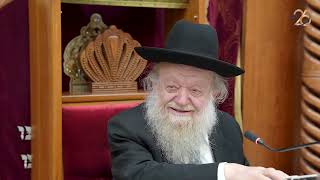 יום העצמאות - מנהיגות בעם ישראל | הרב יוסף צ. בן פורת - חיפה - תשפ"ה (הערוץ של הרב יוסף צבי בן פורת) - התמונה מוצגת ישירות מתוך אתר האינטרנט יוטיוב. זכויות היוצרים בתמונה שייכות ליוצרה. קישור קרדיט למקור התוכן נמצא בתוך דף הסרטון יום העצמאות - מנהיגות בעם ישראל | הרב יוסף צ. בן פורת - חיפה - תשפ"ה (הערוץ של הרב יוסף צבי בן פורת) - התמונה מוצגת ישירות מתוך אתר האינטרנט יוטיוב. זכויות היוצרים בתמונה שייכות ליוצרה. קישור קרדיט למקור התוכן נמצא בתוך דף הסרטון