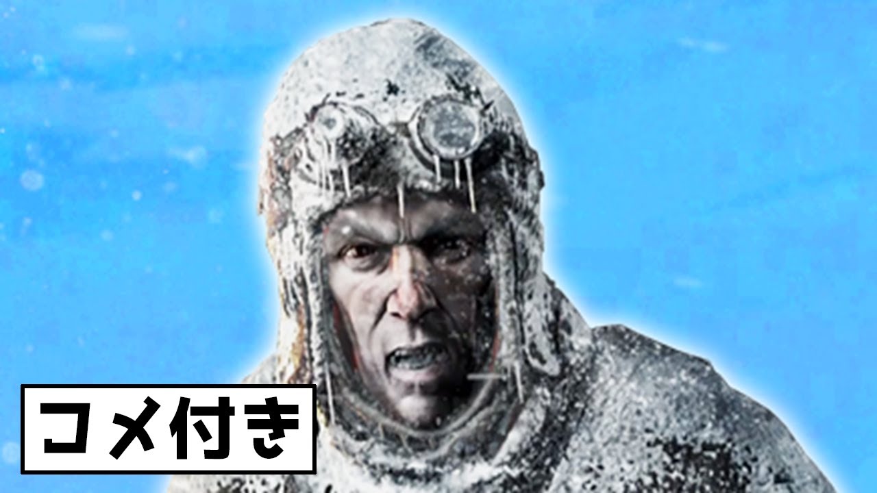 【コメント付き】家を建てずに氷点下150度で野宿させてみた【Frostpunk】