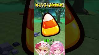 キャンディを自動で集める方法！！！【Roblox/ロブロックス/ネオンch/ゆっくり実況/卵を盗む】 #shorts #ロブロックス #卵を盗む
