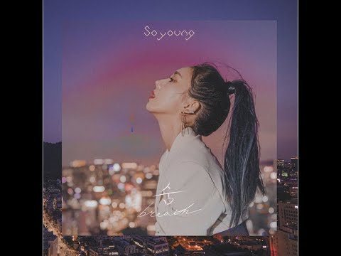 Mstar-KR 숨 - 소영 네오클래식모드 최상급 100%