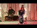 Dr Aima Khan Hot Mujra Dil Da Bowa Khold