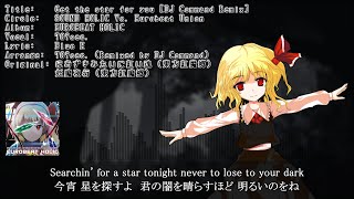 【歌詞・日本語訳付き】『Get the star for you [DJ Command Remix]』 - SOUND HOLIC Vs. Eurobeat Union【東方ユーロビートアレンジ】