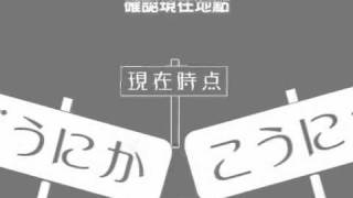 Cover art for 裏表ラバーズ