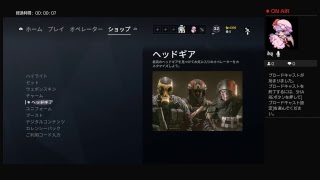 虹6
