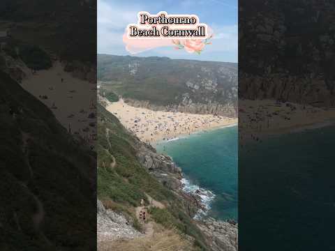 Porthcurno Beach Cornwall #shorts #shortsviral #foryou#shahidaparveen #shahidaparveenshorts #travel