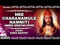 Nee Charanamule Nammiti Song Ezra Sastry Christian Songs In Telugu Andhra Christian Hymns