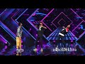 Les Twins Best Reverse Performance Dance Plus 5
