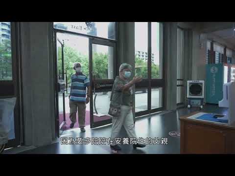 第29屆【金質獎】史友雯