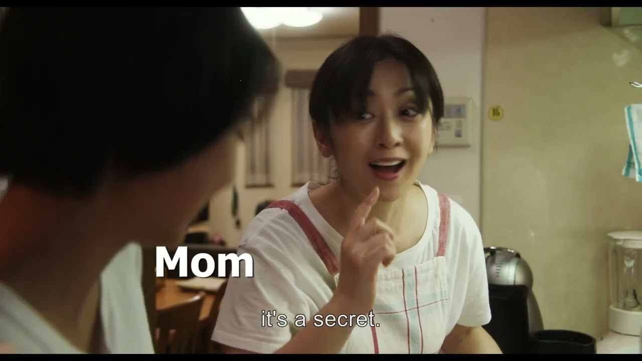 One Summer Story Trailer Thumbnail