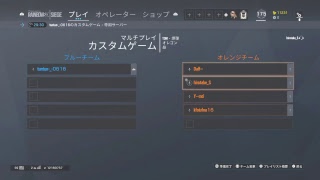 r6s