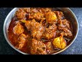 Chicken Recipe Perfect Bihari Chicken Curry BananekaTarika Chicken Curry Chicken Masala