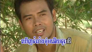 4ucol9-15  ខ្យងក្ដក់ទឹកជន់ / សួស សងវាចា / Kyong kdok toek chun by Sous Songveacha