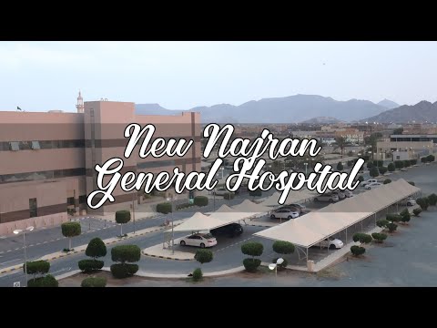New Najran General Hospital: A Walk in its Garden and Sunset Views | Najran