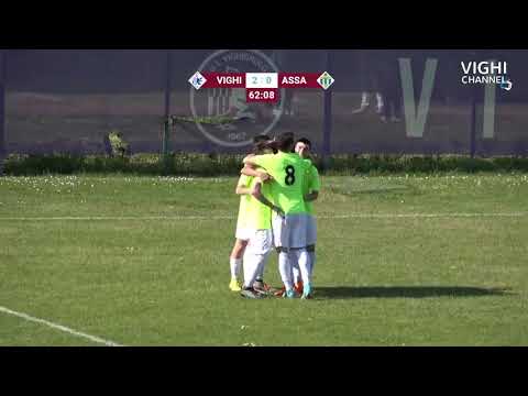 HIGHLIGHTS - 27ª GIORNATA DI CAMPIONATO - VIGHIGNOLO CALCIO vs ASSAGO
